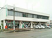 【郵便局】一宮郵便局まで1100ｍ