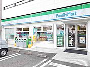 【コンビニエンスストア】ファミリーマート　市民病院前店まで750ｍ