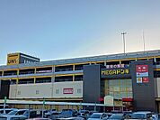 MEGドンキUNY　大口店まで2900ｍ