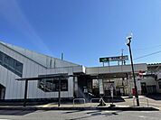 【駅】荒川沖駅まで1300ｍ