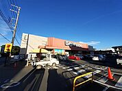 【スーパー】ビッグハウス 鹿嶋店まで2000ｍ