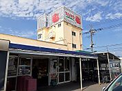 【スーパー】タイヨー 神栖店まで350ｍ