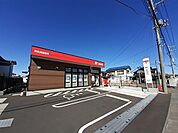【郵便局】阿見原郵便局まで350ｍ