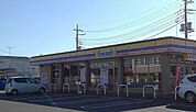 【コンビニエンスストア】ミニストップまで190ｍ
