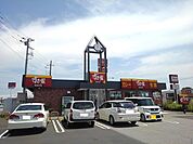【その他】すき家　下館店まで1000ｍ