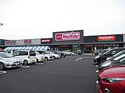 【スーパー】マックスバリュ名張西店様まで1000ｍ