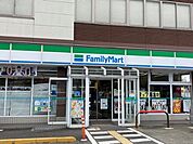 【コンビニエンスストア】ファミリーマート 舞鶴小倉店まで700ｍ