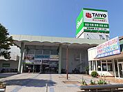 【スーパー】タイヨーサンポート店まで400ｍ