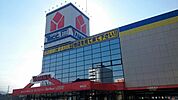 【ホームセンター】ヤマダ電機 テックランド福知山店まで1994ｍ