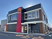 【その他】マクドナルドまで750ｍ