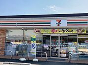 【コンビニエンスストア】セブンイレブン 綾部下八田店まで180ｍ