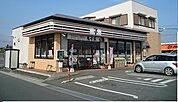 【コンビニエンスストア】セブンイレブン神栖鰐川店まで600ｍ