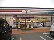 【コンビニエンスストア】セブンイレブンまで1000ｍ