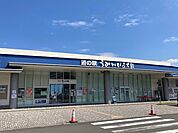 道の駅 うみんぴあ大飯まで1500ｍ