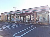 【コンビニエンスストア】セブンイレブン水海道内守谷店まで790ｍ