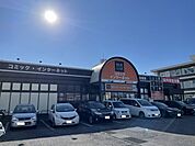 快活CLUBまで450ｍ
