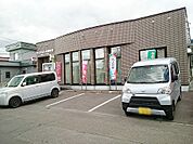 【郵便局】旭川末広五条郵便局まで800ｍ