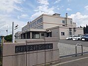 【小学校】旭川市立新富小学校まで750ｍ
