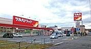 【ドラッグストア】ツルハドラッグ春光5条店まで180ｍ