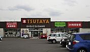 【レンタルビデオ】ＴＳＵＴＡＹＡ永山店まで1700ｍ