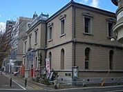 【郵便局】南部町郵便局まで109ｍ