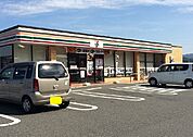 【コンビニエンスストア】セブンイレブンまで400ｍ