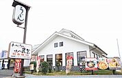 【その他】味の民芸所沢小手指店まで1000ｍ