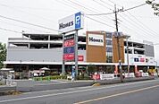 【ホームセンター】島忠ホームズ所沢店まで1100ｍ