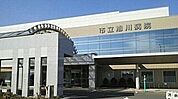 【総合病院】市立旭川病院まで2200ｍ