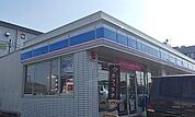 【コンビニエンスストア】ローソン横浜金井町店まで888ｍ
