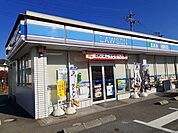 【コンビニエンスストア】ローソン 井手扇畑店まで850ｍ