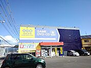 【レンタルビデオ】ゲオまで1700ｍ