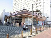 【スーパー】マスダ戸頭店まで730ｍ