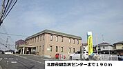 【総合病院】北部夜間急病センターまで190ｍ