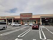 【スーパー】とりせんみらい平店まで900ｍ