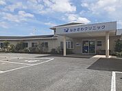 【総合病院】なかざわクリニックまで1350ｍ