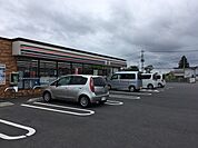 【コンビニエンスストア】セブンイレブンまで270ｍ