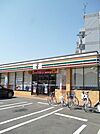 【コンビニエンスストア】セブンイレブン福生熊川店まで400ｍ