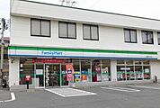 【コンビニエンスストア】ファミリーマートまで600ｍ