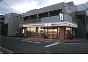 【コンビニエンスストア】セブンイレブン本山中町店様まで400ｍ