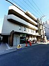 【総合病院】新須磨病院まで450ｍ