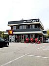 【その他】マクドナルドまで545ｍ