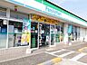 周辺：【コンビニエンスストア】ファミリーマート　白水店まで550ｍ