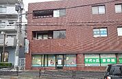 【総合病院】医療モールまで850ｍ