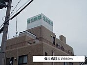 【総合病院】偕生病院まで650ｍ