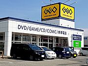 【レンタルビデオ】ゲオ伊川谷店まで1100ｍ