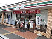 【コンビニエンスストア】セブンイレブン　竜が岡店まで500ｍ