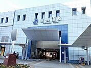 【駅】ＪＲ新長田駅まで570ｍ