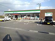 【コンビニエンスストア】ファミリーマート久留米田主丸店まで700ｍ