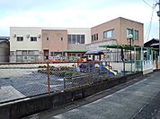 【幼稚園】保育園まで280ｍ